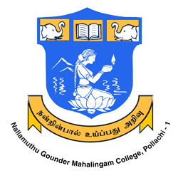 NGM College, Pollachi - Nallamuthu Gounder Mahalingam College