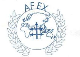aftx logo 300x200 1