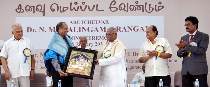 Department of Tamil Language - Aided 3 tamil banner
