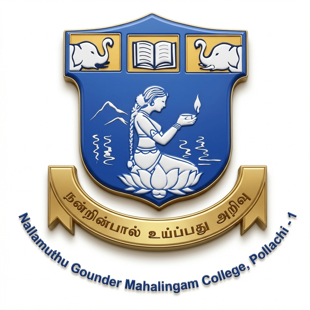NGMCollege Logo