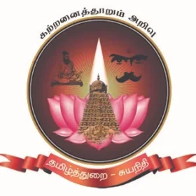 college logo dept logo